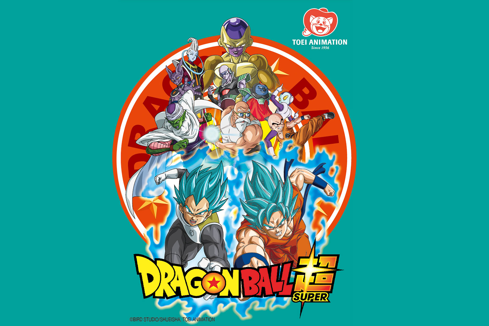 SIMULCAST ANNOUNCEMENT: DRAGON BALL SUPER WITH ENGLISH SUBTITLES COMING TO MULIPLE DIGITAL PLATFORMS ON 10/22/2016 AT 6:00PM