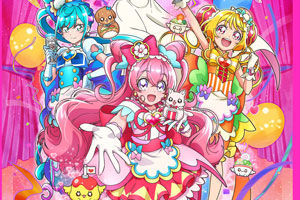 Multiple Pretty Cures Gather for Battle in Precure All-Stars F Still Image